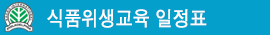 side-bar-1.gif