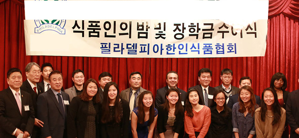장학금-수여식-950-12.jpg