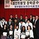 http://www.kagro.com/data/file/3_1/thumb-1812071403_ASeWn0Il_kagropa_2012_sc_80x80.jpg