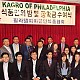 http://www.kagro.com/data/file/3_1/thumb-1812073348_EktPHWpj_kagropa_DSC01007_80x80.jpg