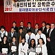 http://www.kagro.com/data/file/3_1/thumb-1812073348_F1Hzb8qW_kagro-scholarship-2014_80x80.jpg