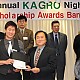 http://www.kagro.com/data/file/7_1/thumb-1812071583_L96HYUq5_DSC_1673_80x80.jpg