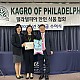 http://www.kagro.com/data/file/7_1/thumb-2546313876_9aX5lcEu_bb8ce9b2277c0cd678f2c4c4f524c1cc17e39315_80x80.jpg