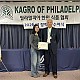 http://www.kagro.com/data/file/7_1/thumb-2546313876_KHS4fqQD_d0d1b1895e84ad9f6efcb235e92836f82a8a1b01_80x80.jpg