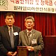 http://www.kagro.com/data/file/7_1/thumb-2906334831_FK39qZWi_3c6b002474ec2784cbc133c8ba591518c400b354_80x80.jpg