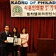 http://www.kagro.com/data/file/7_1/thumb-2906334831_LsCY60oE_a985bd7538423cd3d6c27d3033189456c2510dd8_80x80.jpg
