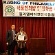http://www.kagro.com/data/file/7_1/thumb-2906334831_fCGdnr7h_c9cfee3ec9d9d51d1b473c9cd47f74c931306b22_80x80.jpg