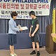 http://www.kagro.com/data/file/7_1/thumb-2906334887_aRn0WLsE_f4b4da1d7e2be3b0e3f59580f10ede0039f4b048_80x80.jpg